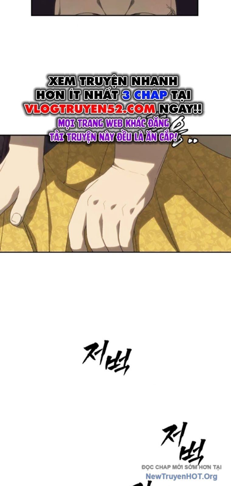 Pháp Sư Đạo Tiền Chapter 10 - 74