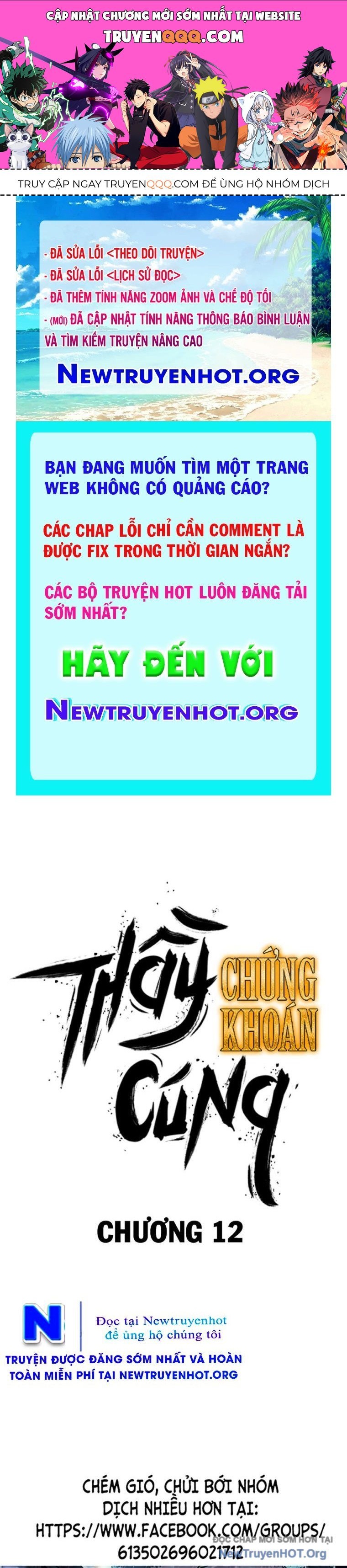 Pháp Sư Đạo Tiền Chapter 12 - 1