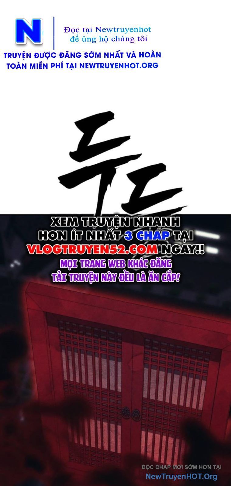 Pháp Sư Đạo Tiền Chapter 12 - 78