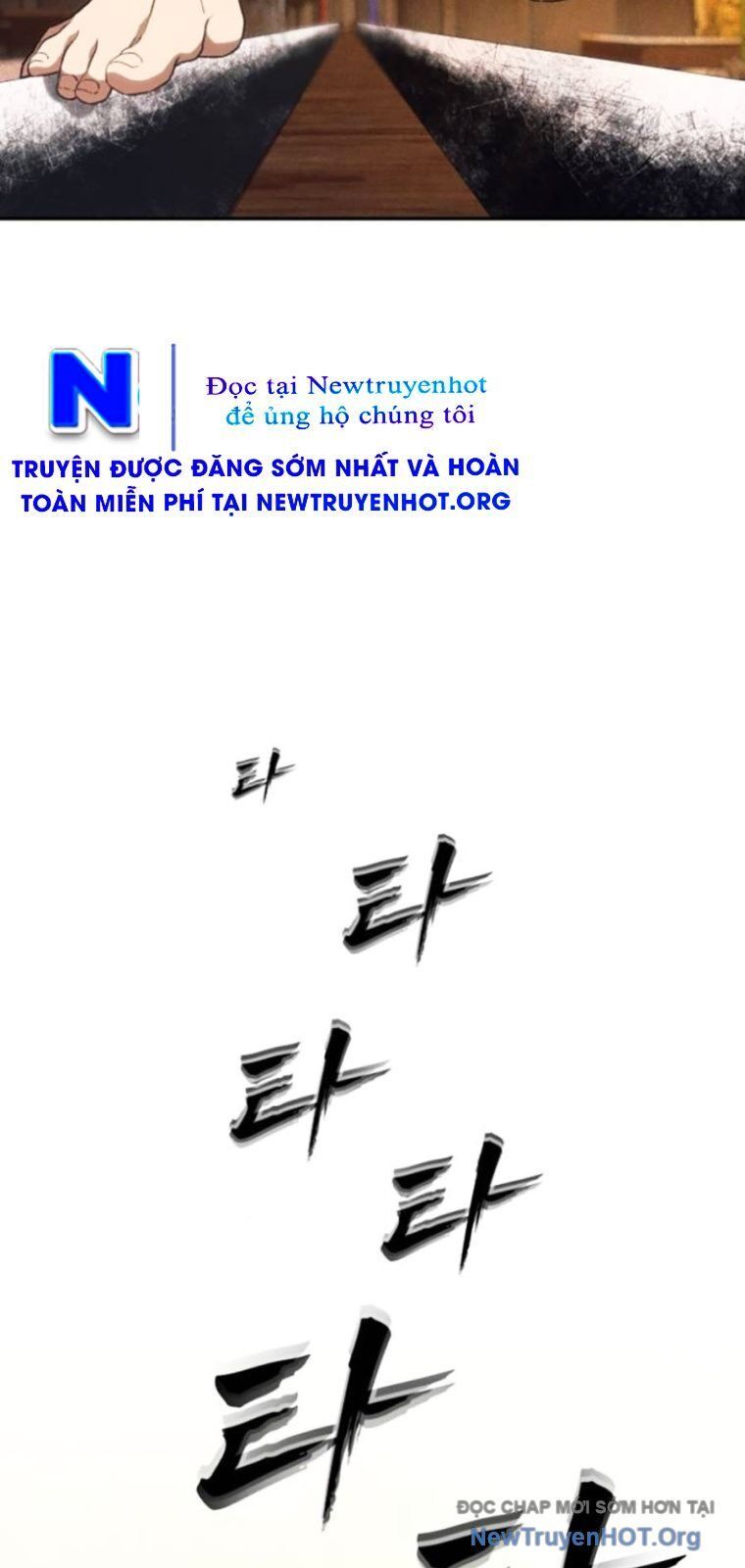 Pháp Sư Đạo Tiền Chapter 13 - 78