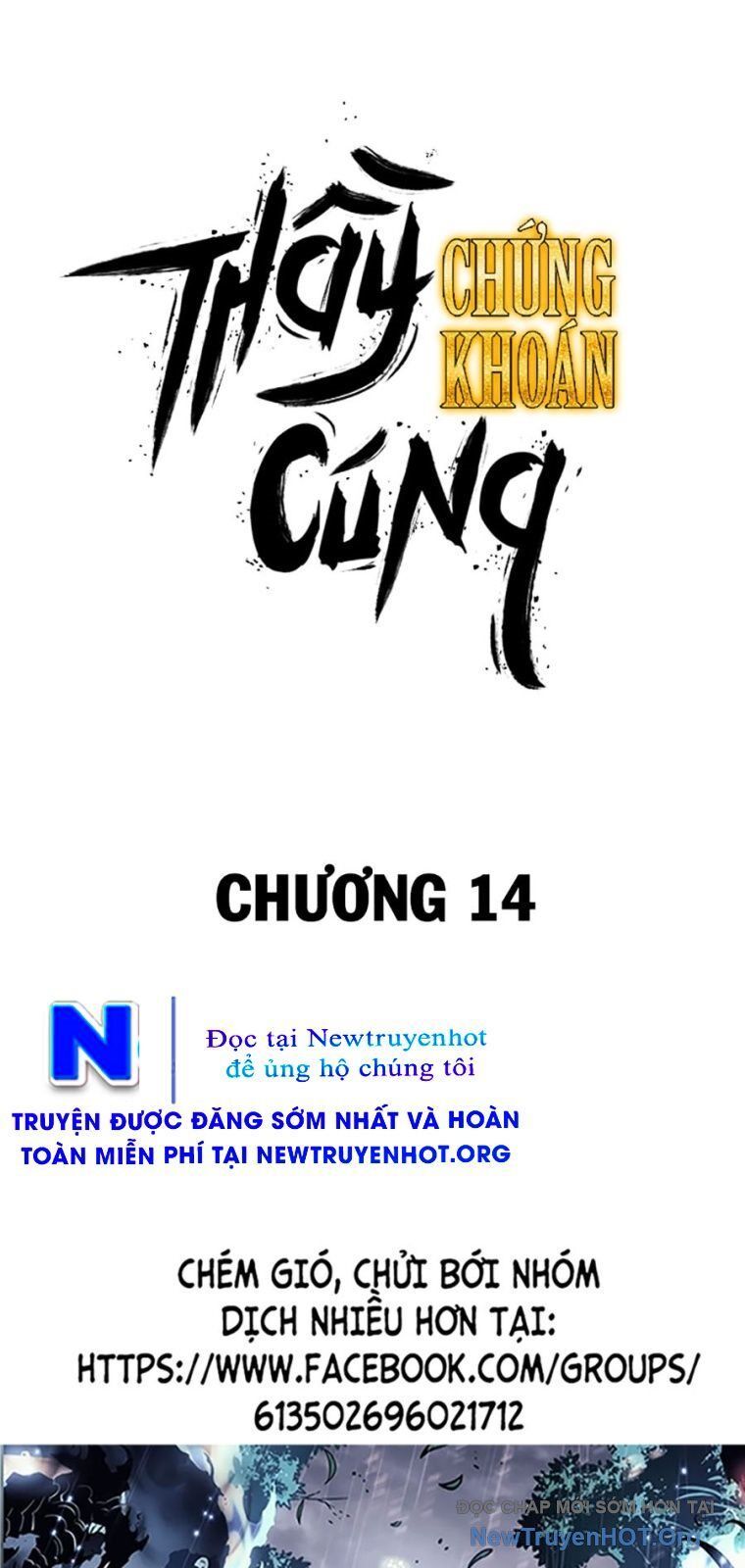 Pháp Sư Đạo Tiền Chapter 14 - 2