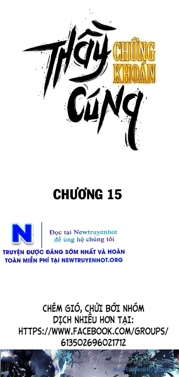 Pháp Sư Đạo Tiền Chapter 15 - 2
