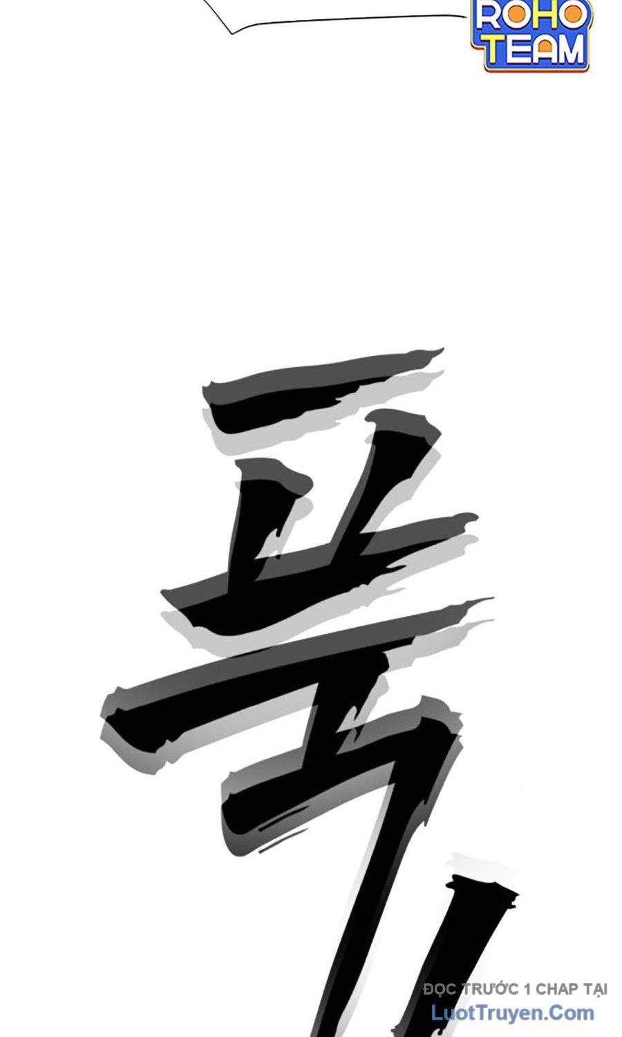 Pháp Sư Đạo Tiền Chapter 16 - 120