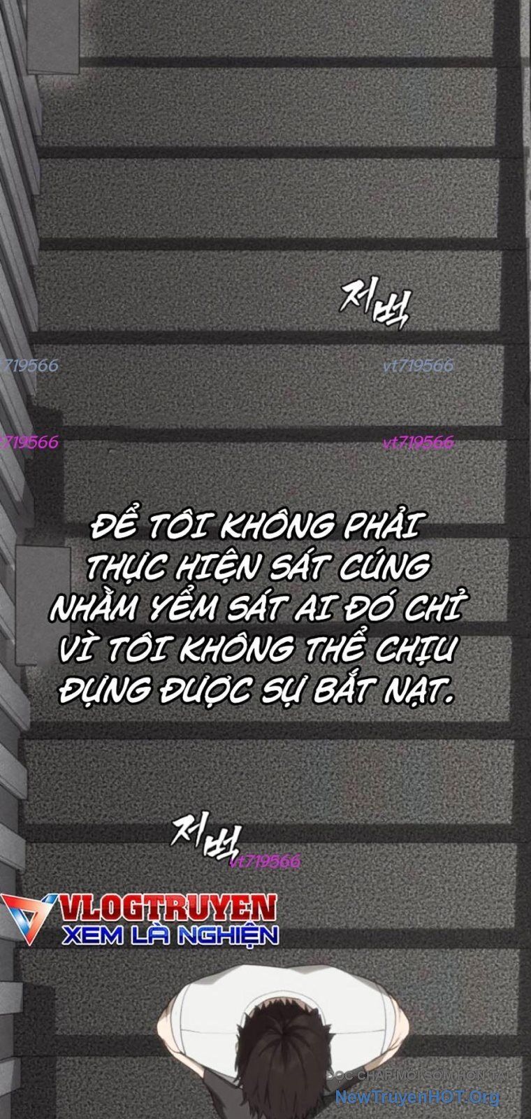 Pháp Sư Đạo Tiền Chapter 9 - 4