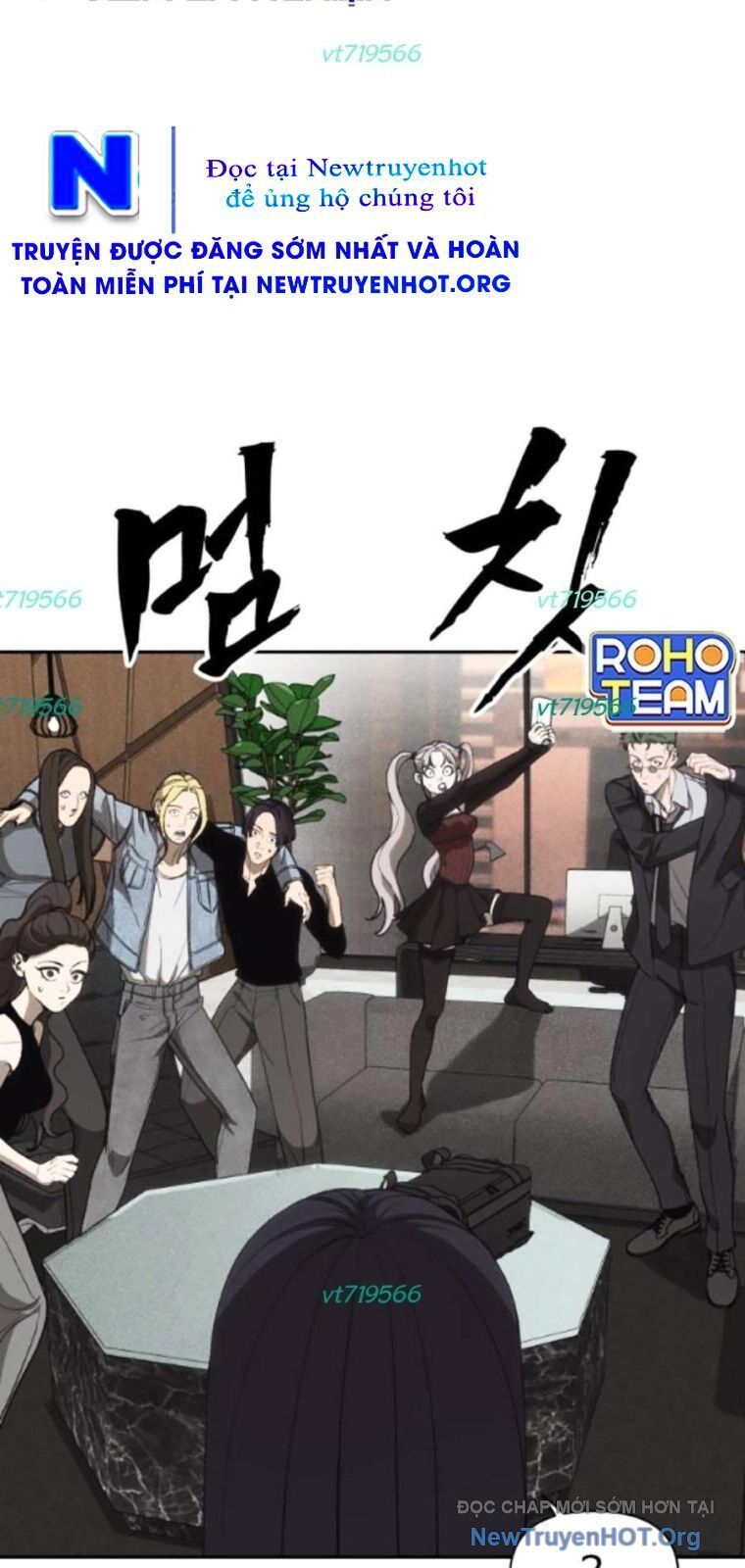 Pháp Sư Đạo Tiền Chapter 9 - 52