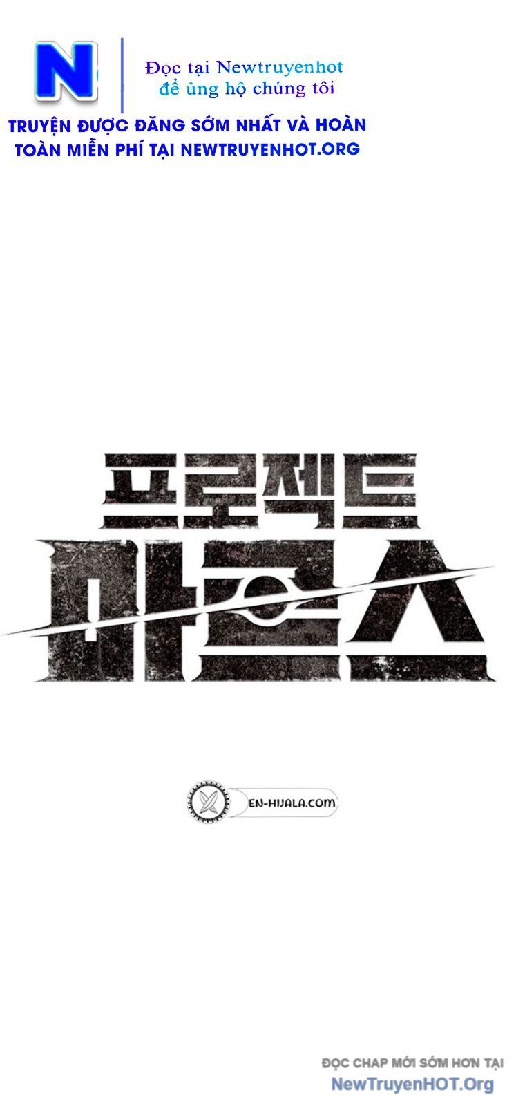 Dự Án Sao Hỏa Chapter 12 - 38