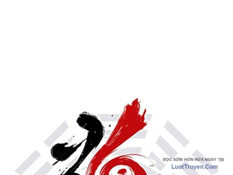 Đạo Vô Danh Chapter 21 - 14