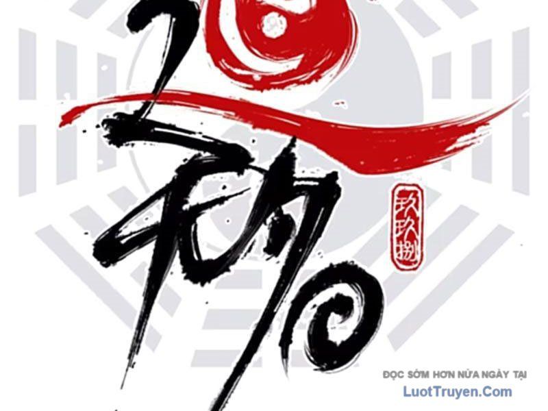 Đạo Vô Danh Chapter 21 - 15