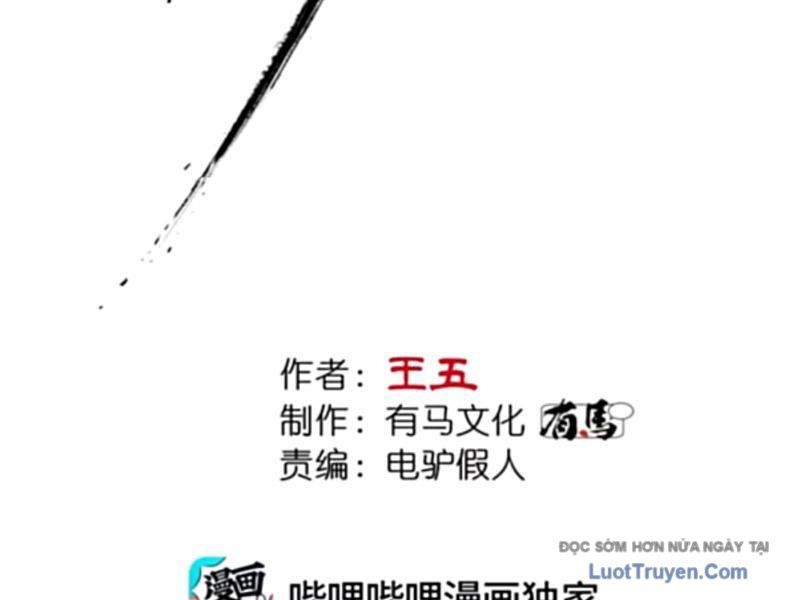 Đạo Vô Danh Chapter 21 - 16