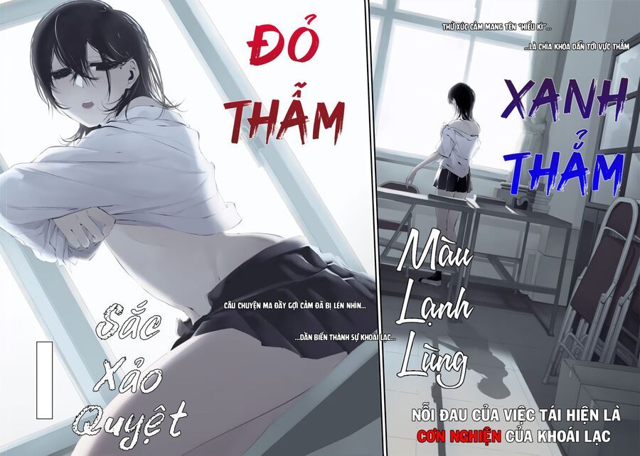 Xanh Thẳm Màu Lạnh Lùng, Đỏ Thẫm Sắc Quỷ Quyệt Chapter 1 - 4
