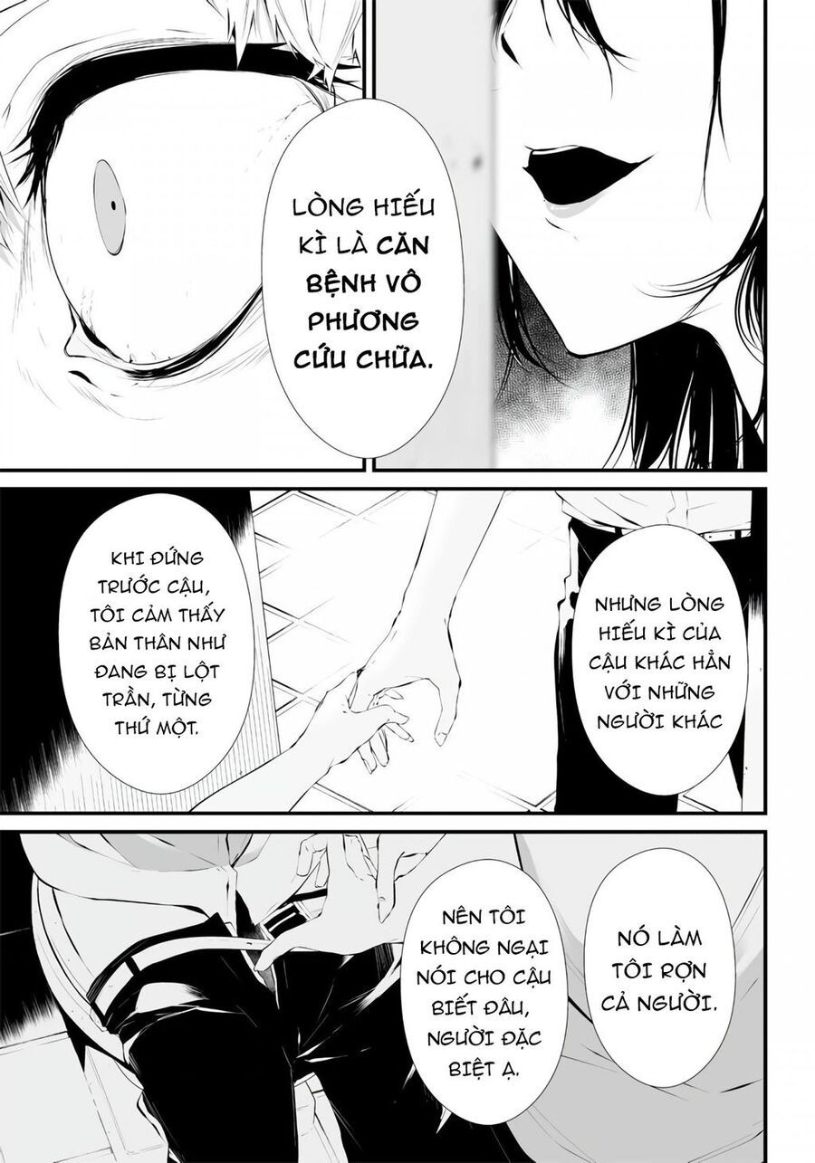 Xanh Thẳm Màu Lạnh Lùng, Đỏ Thẫm Sắc Quỷ Quyệt Chapter 1 - 32