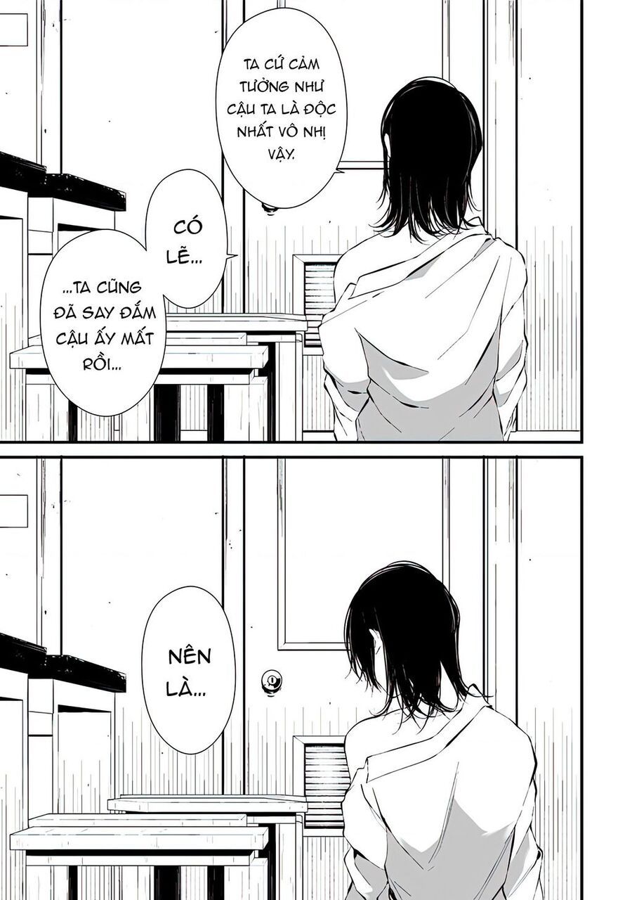 Xanh Thẳm Màu Lạnh Lùng, Đỏ Thẫm Sắc Quỷ Quyệt Chapter 3 - 16