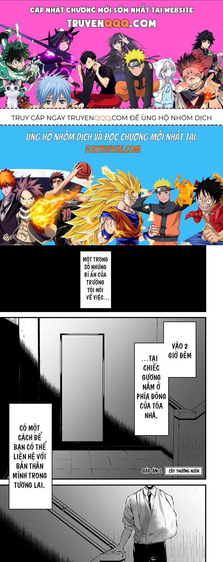 Xanh Thẳm Màu Lạnh Lùng, Đỏ Thẫm Sắc Quỷ Quyệt Chapter 8 - 1