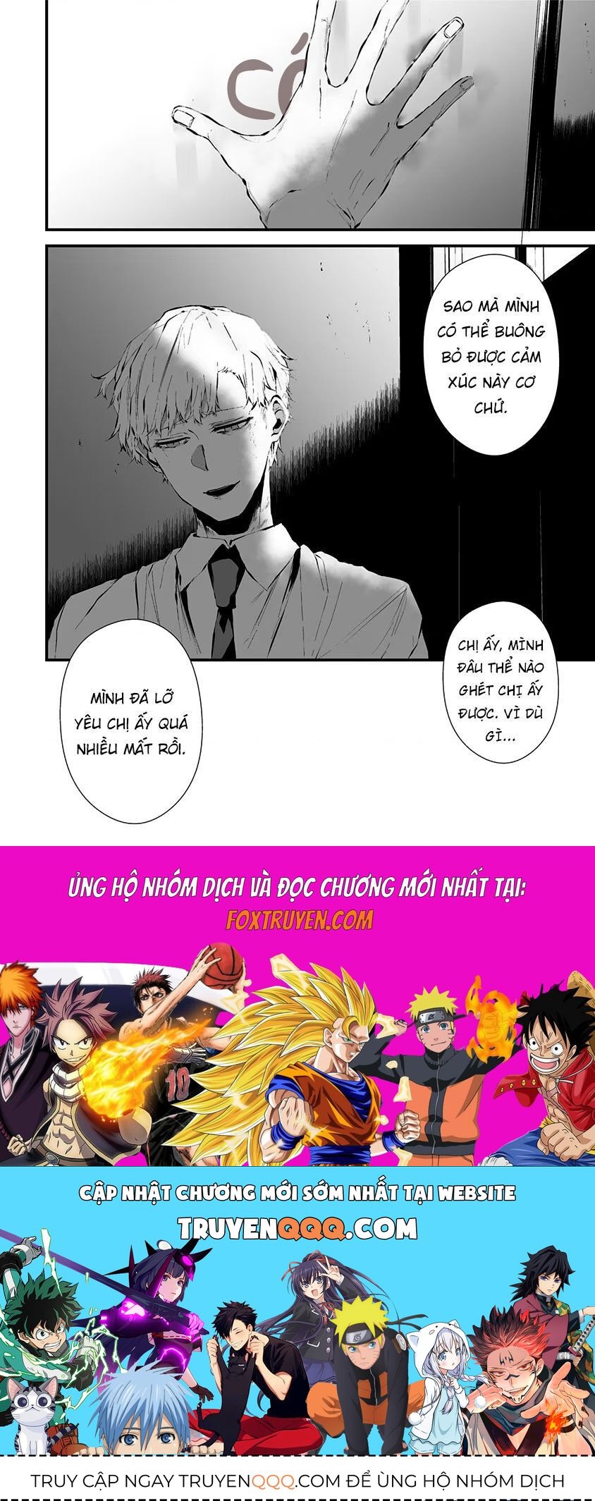 Xanh Thẳm Màu Lạnh Lùng, Đỏ Thẫm Sắc Quỷ Quyệt Chapter 8 - 18