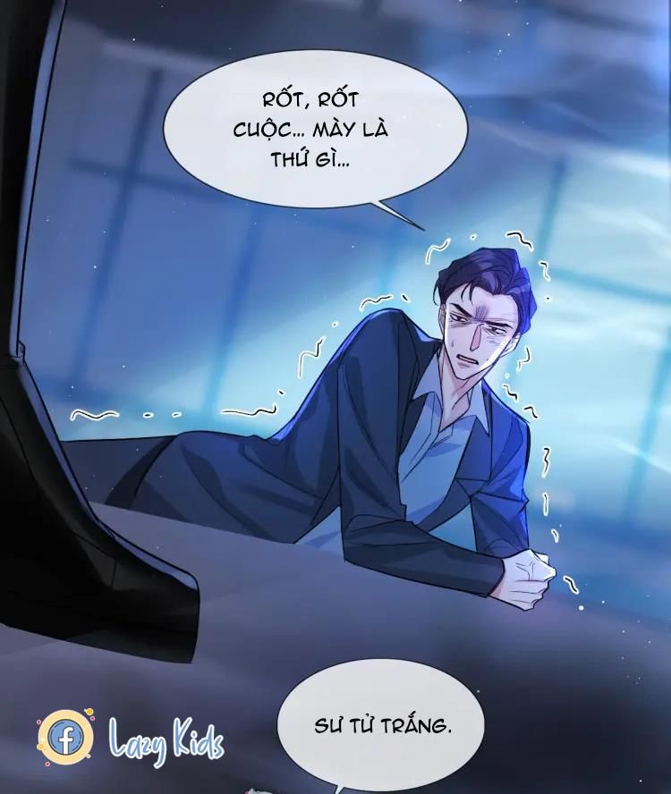 Nhân Ngư Sa Ngã Chapter 1 - 48