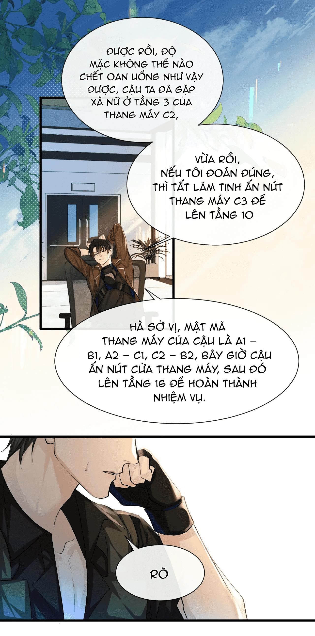 Nhân Ngư Sa Ngã Chapter 17 - 7