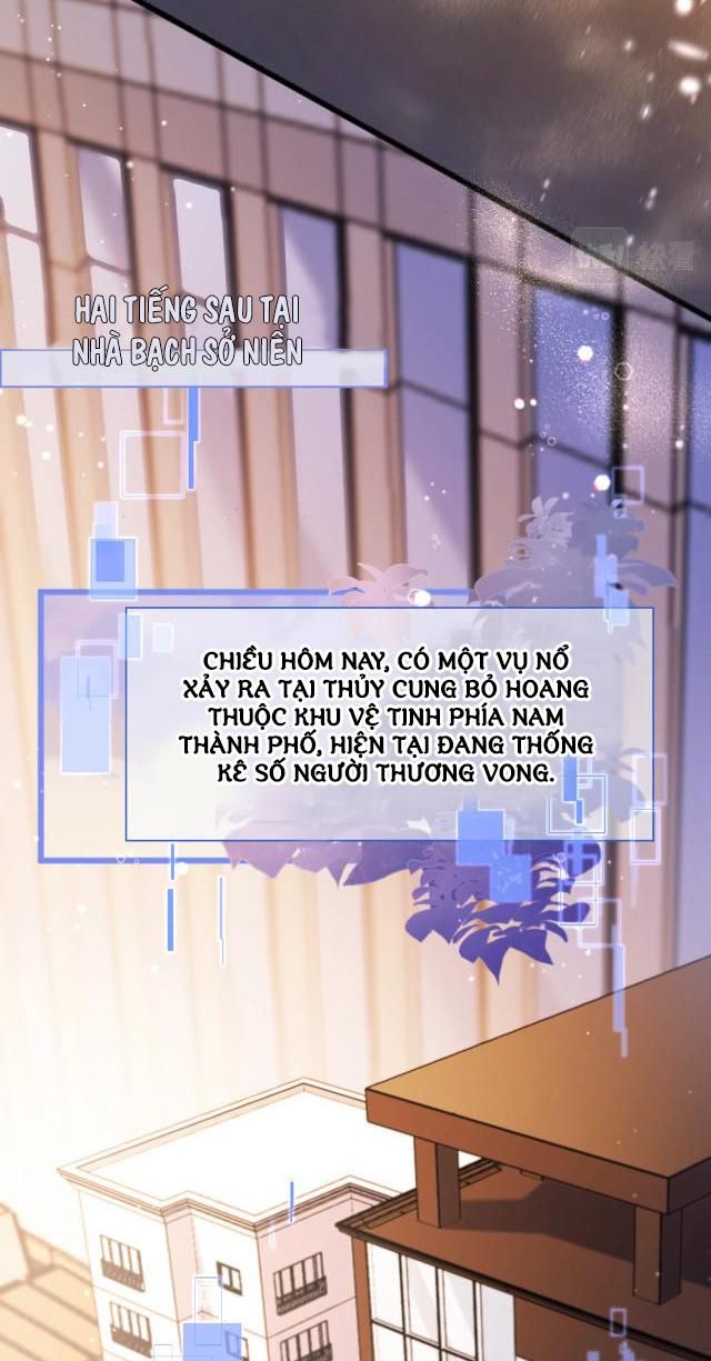 Nhân Ngư Sa Ngã Chapter 2 - 26