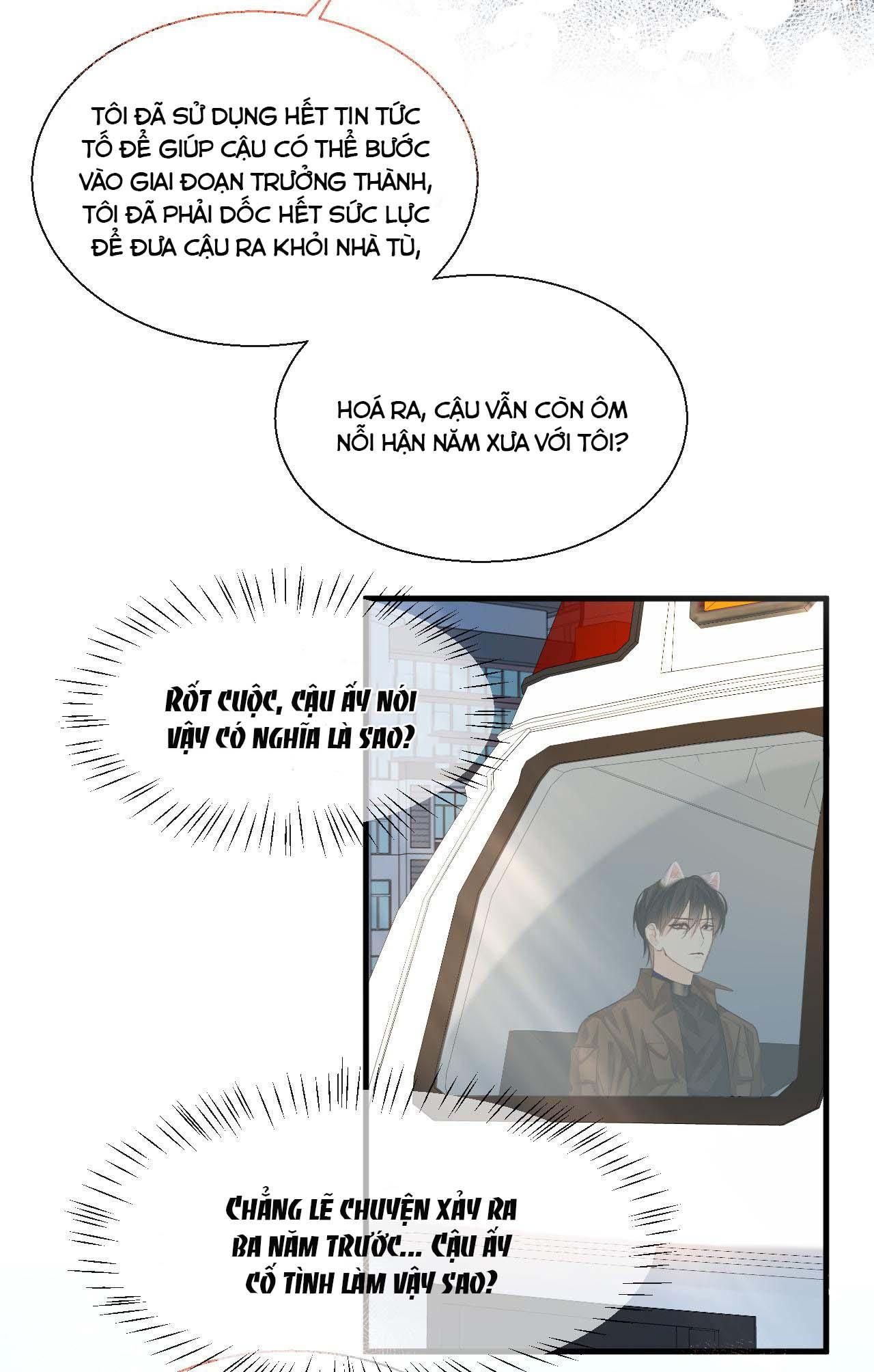 Nhân Ngư Sa Ngã Chapter 22 - 13