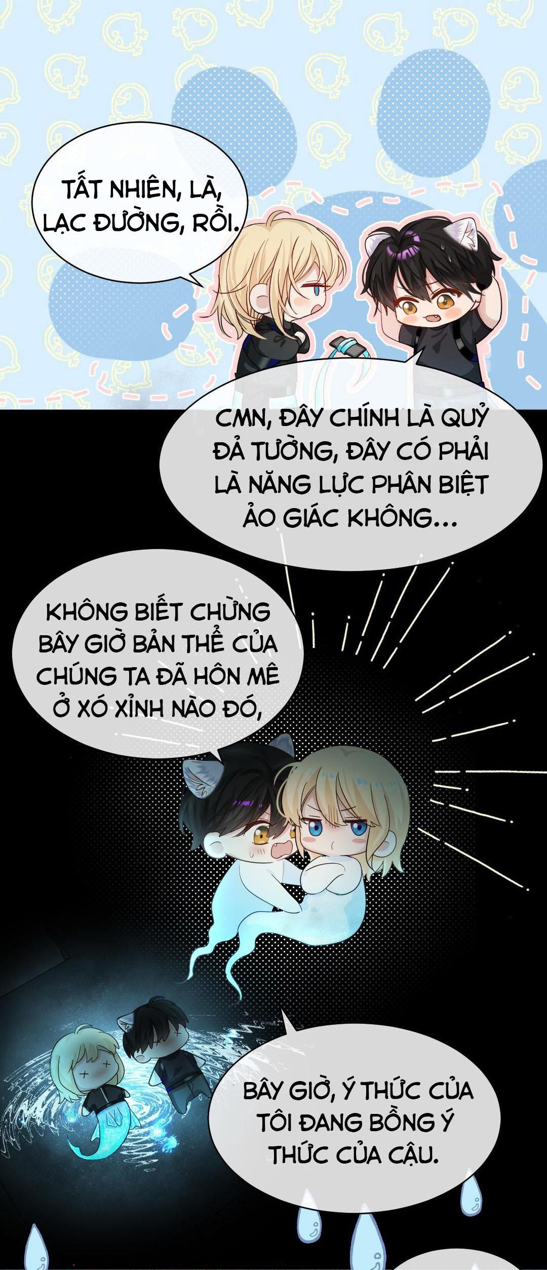 Nhân Ngư Sa Ngã Chapter 30 - 16