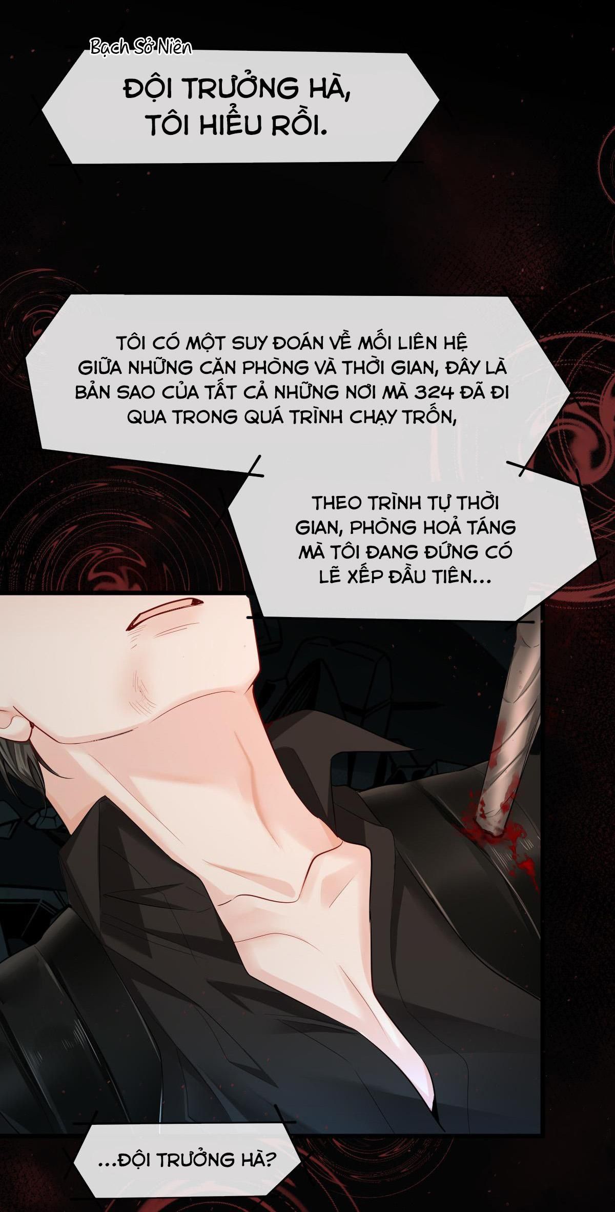Nhân Ngư Sa Ngã Chapter 35 - 15