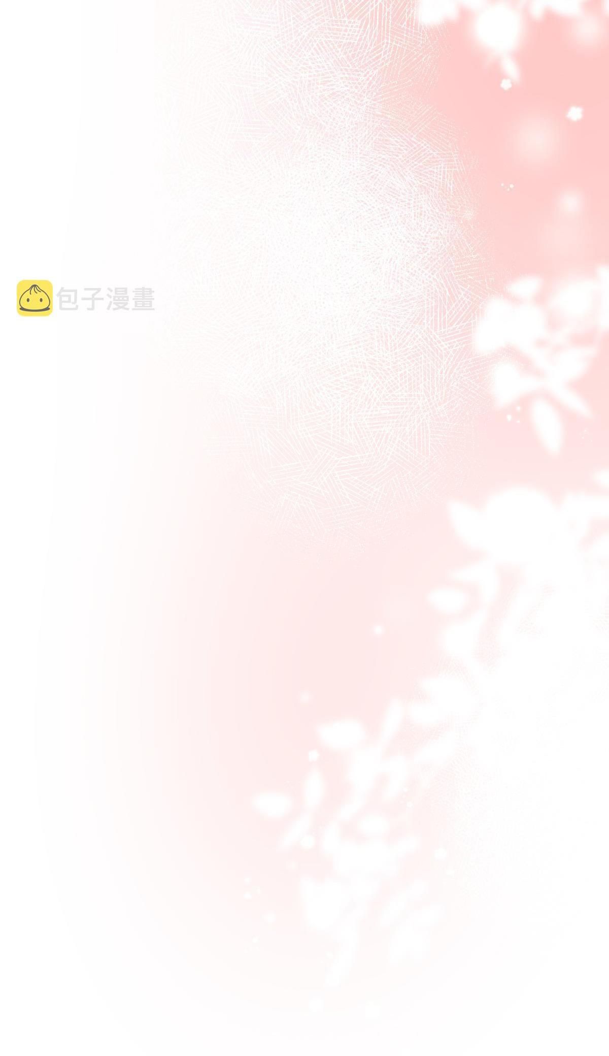 Nhân Ngư Sa Ngã Chapter 35 - 38