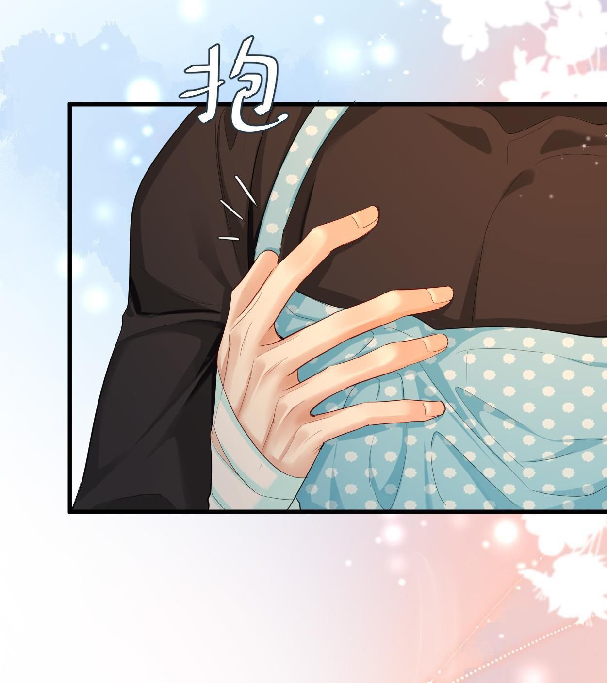 Nhân Ngư Sa Ngã Chapter 38 - 12