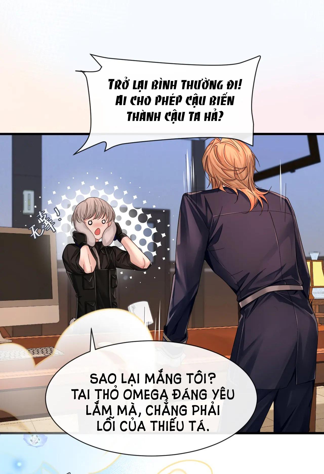 Nhân Ngư Sa Ngã Chapter 41.2 - 19