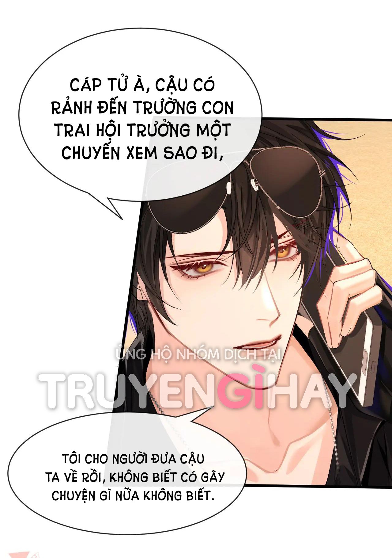 Nhân Ngư Sa Ngã Chapter 42.1 - 18