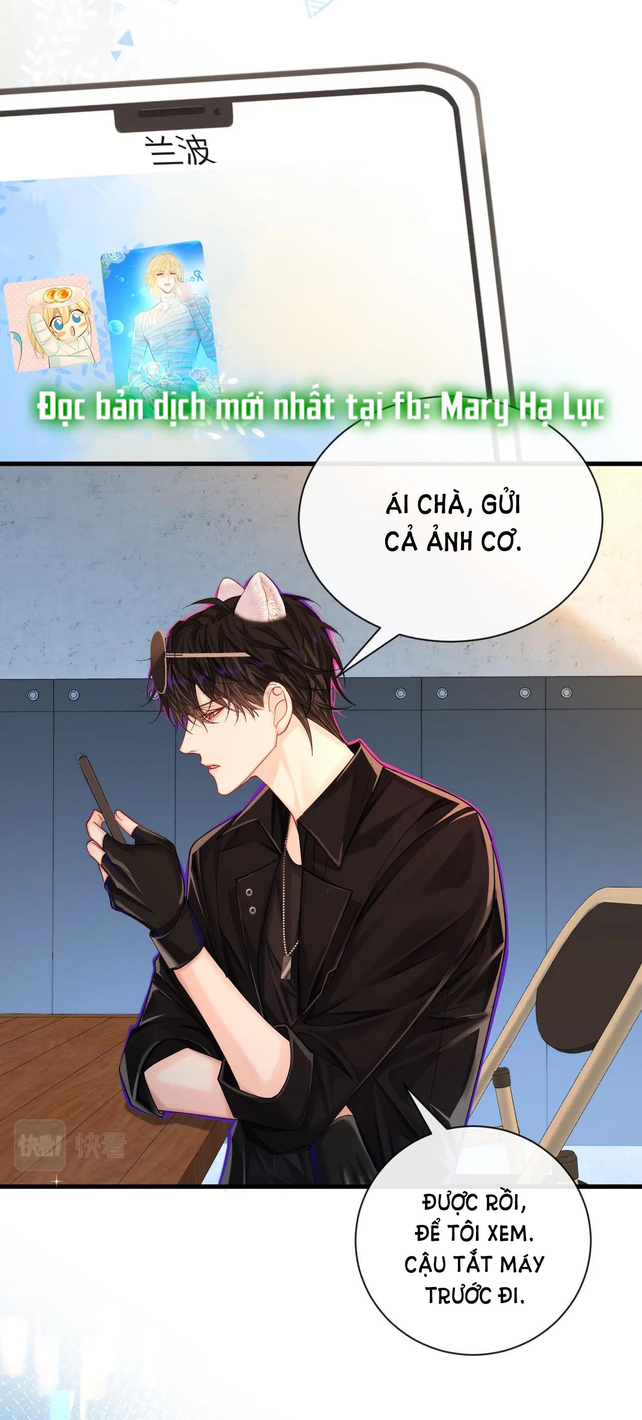 Nhân Ngư Sa Ngã Chapter 42.1 - 7