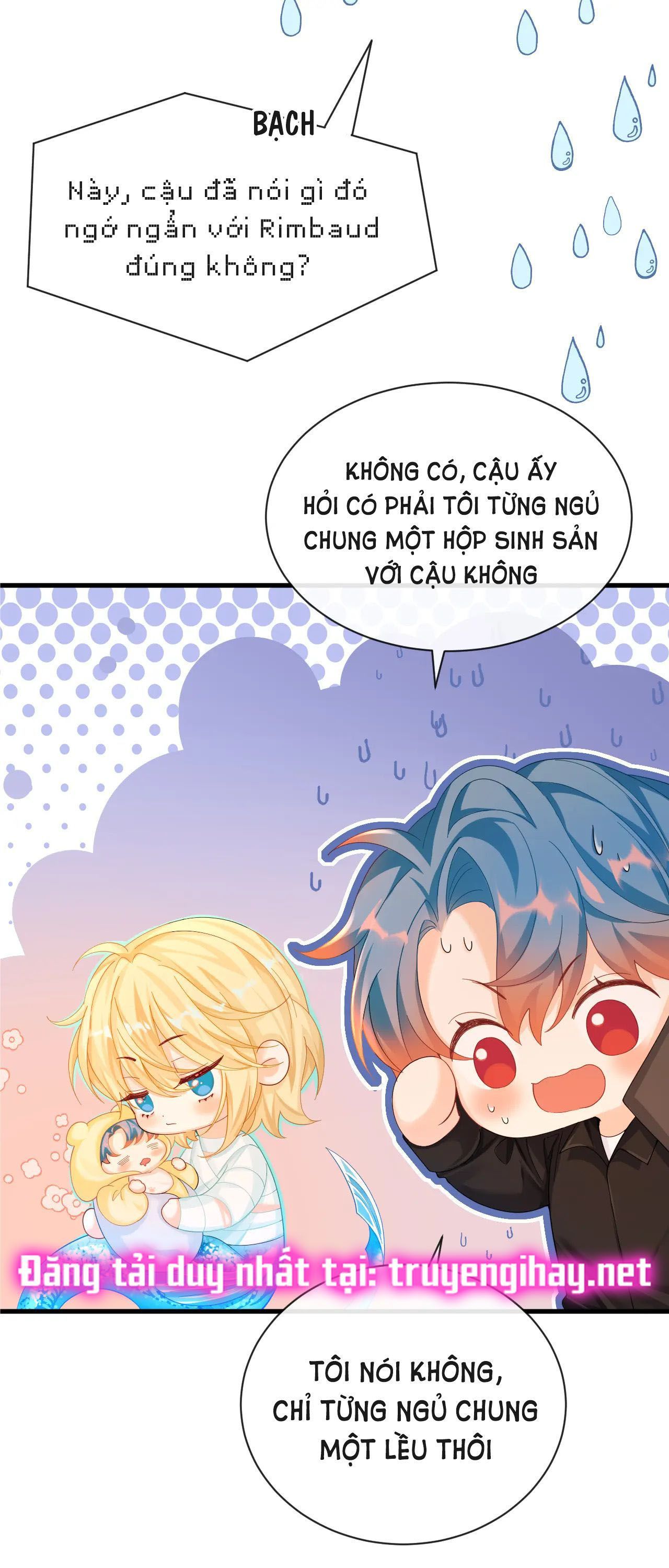 Nhân Ngư Sa Ngã Chapter 43.1 - 12