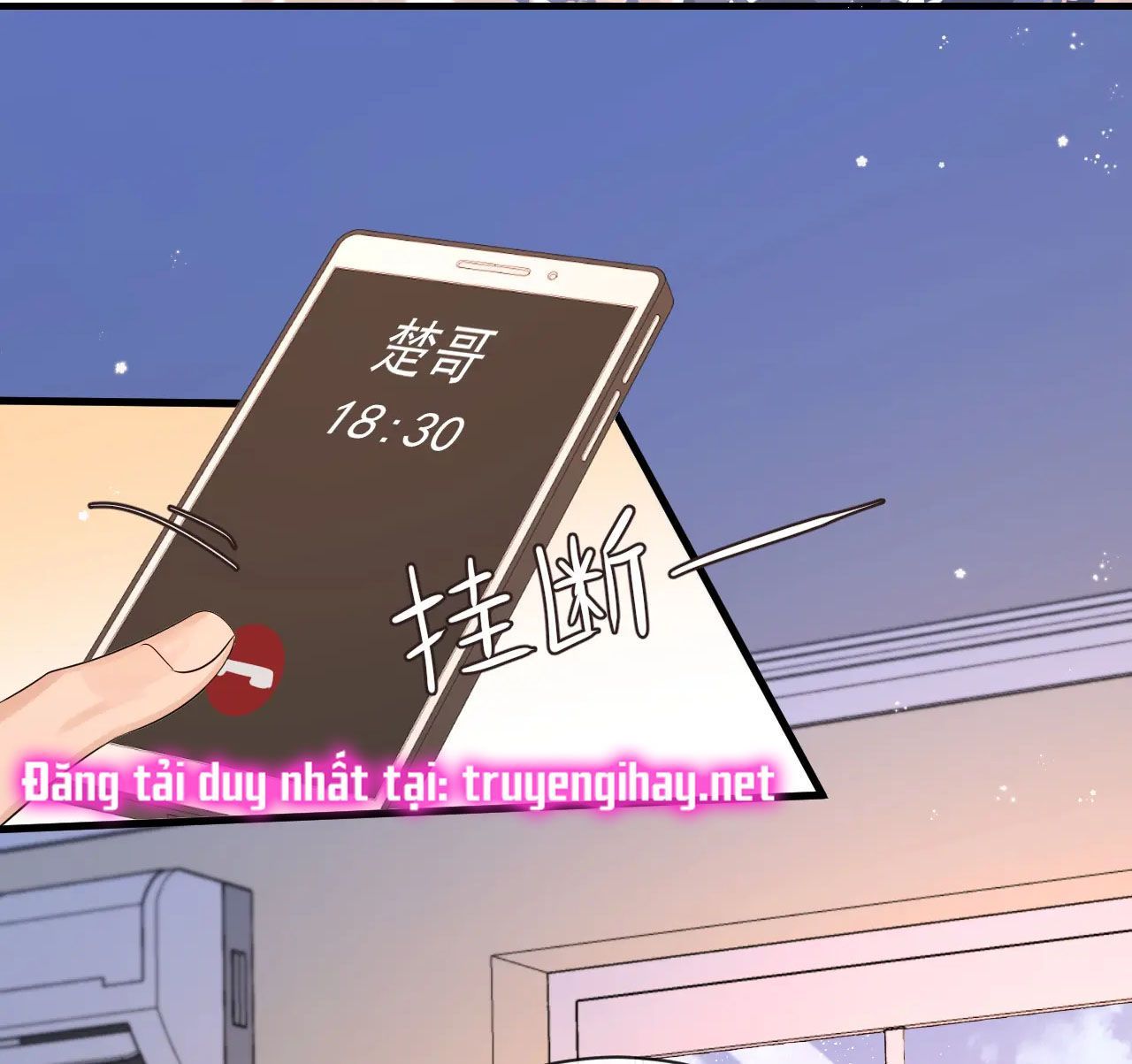 Nhân Ngư Sa Ngã Chapter 43.1 - 15