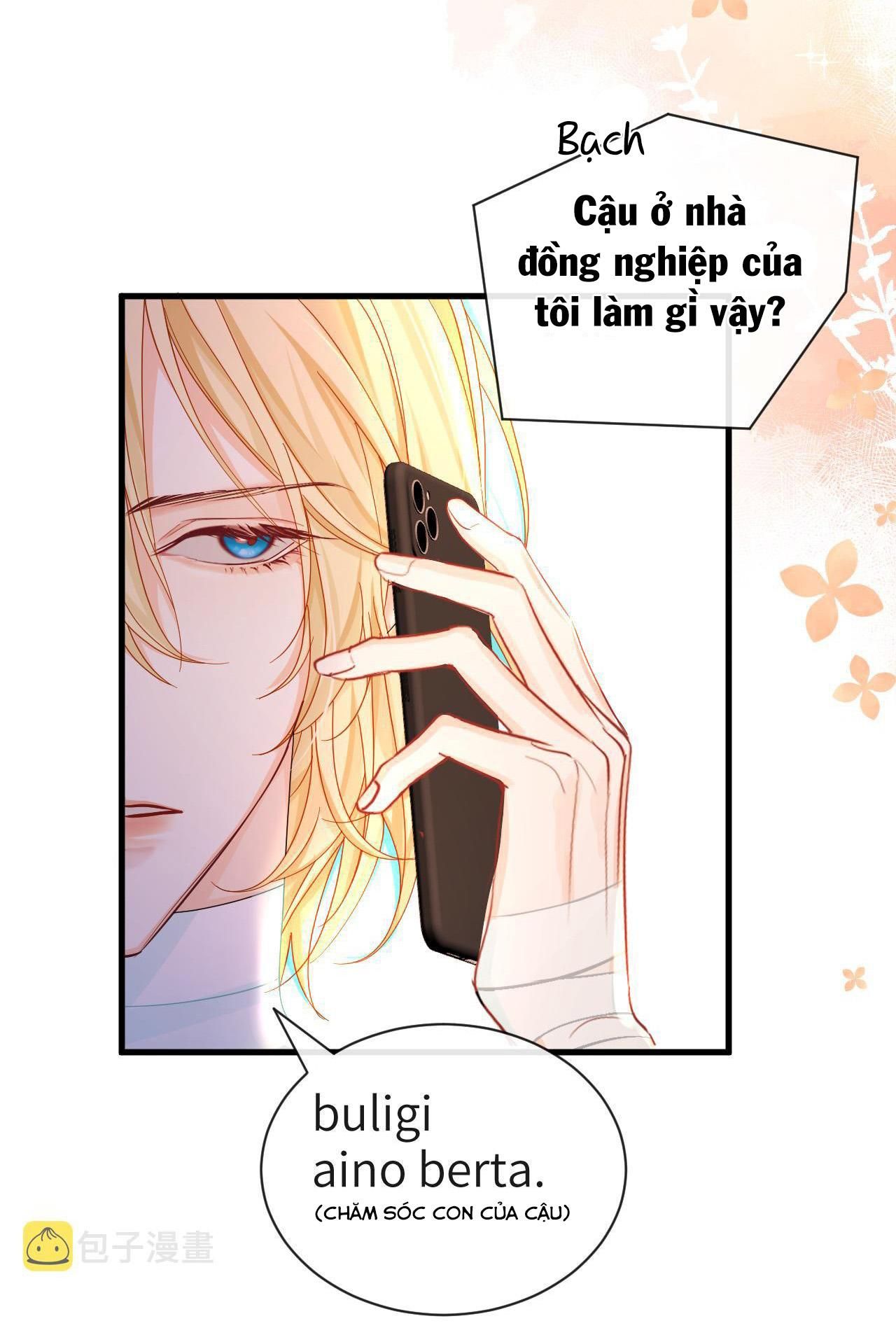 Nhân Ngư Sa Ngã Chapter 43 - 10
