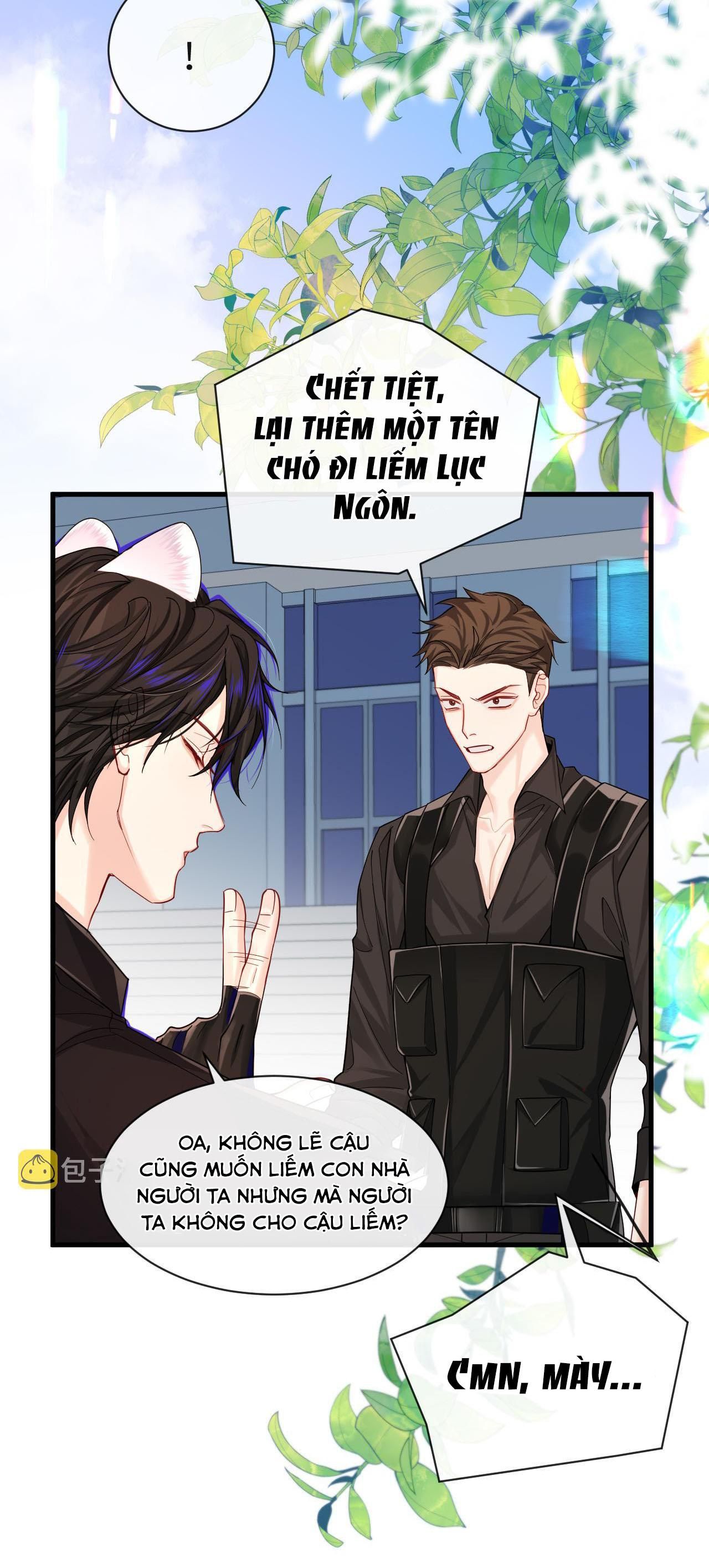 Nhân Ngư Sa Ngã Chapter 47 - 12