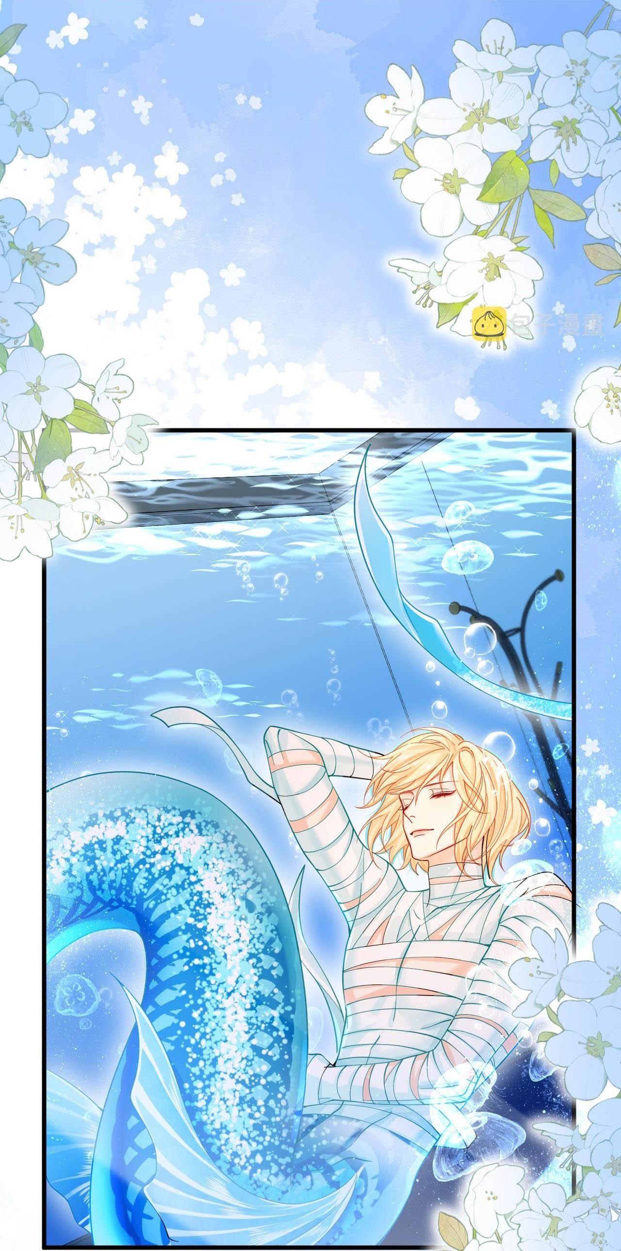 Nhân Ngư Sa Ngã Chapter 47 - 45