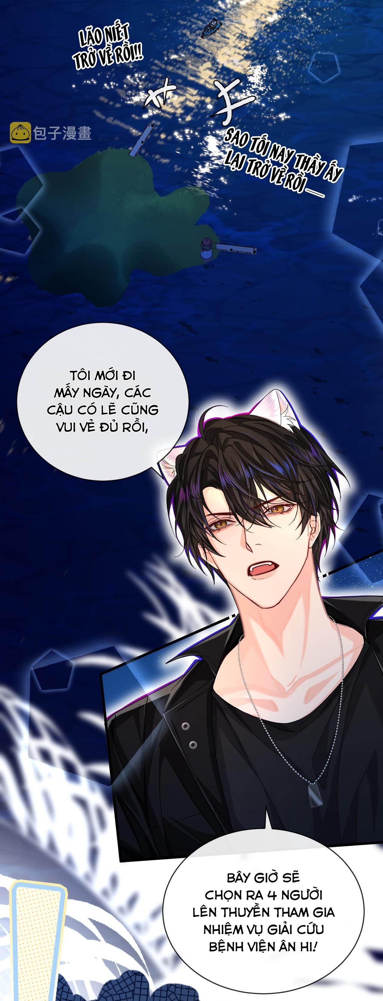 Nhân Ngư Sa Ngã Chapter 48 - 3