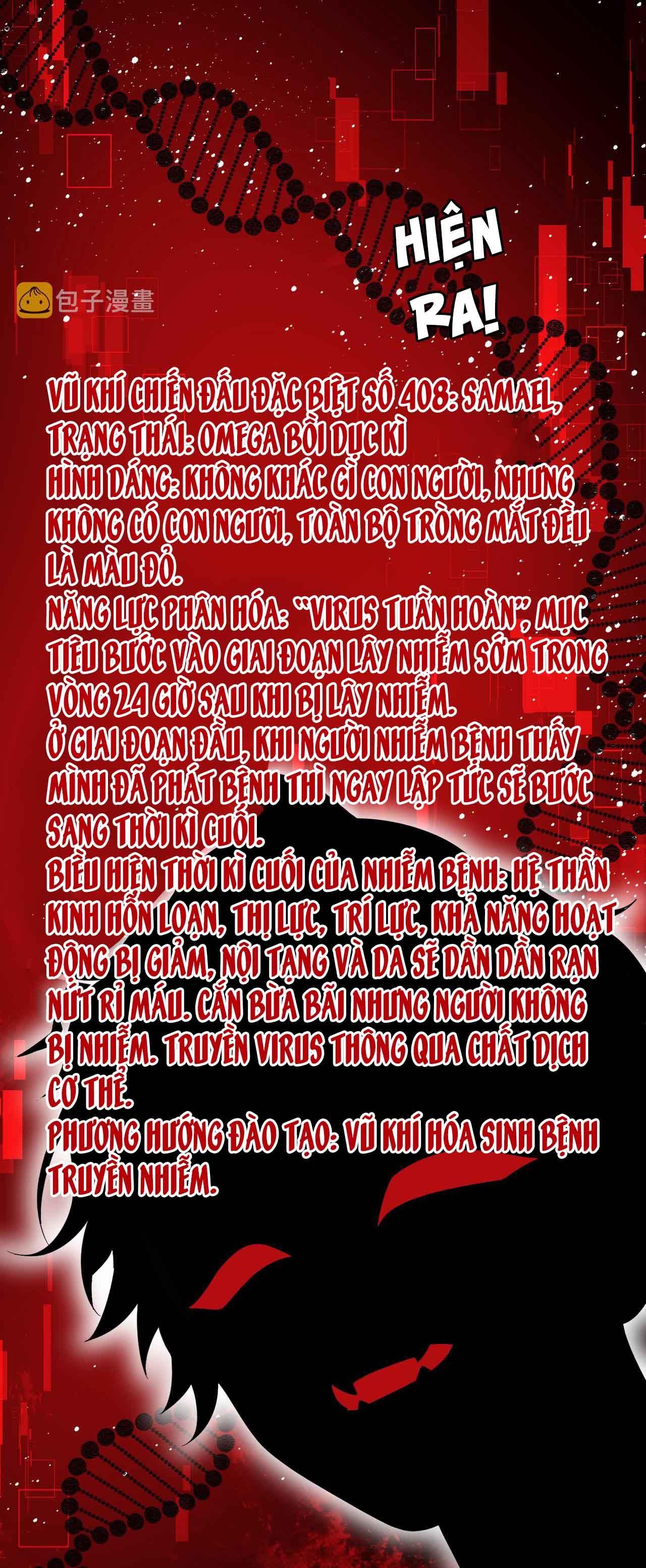 Nhân Ngư Sa Ngã Chapter 48 - 25