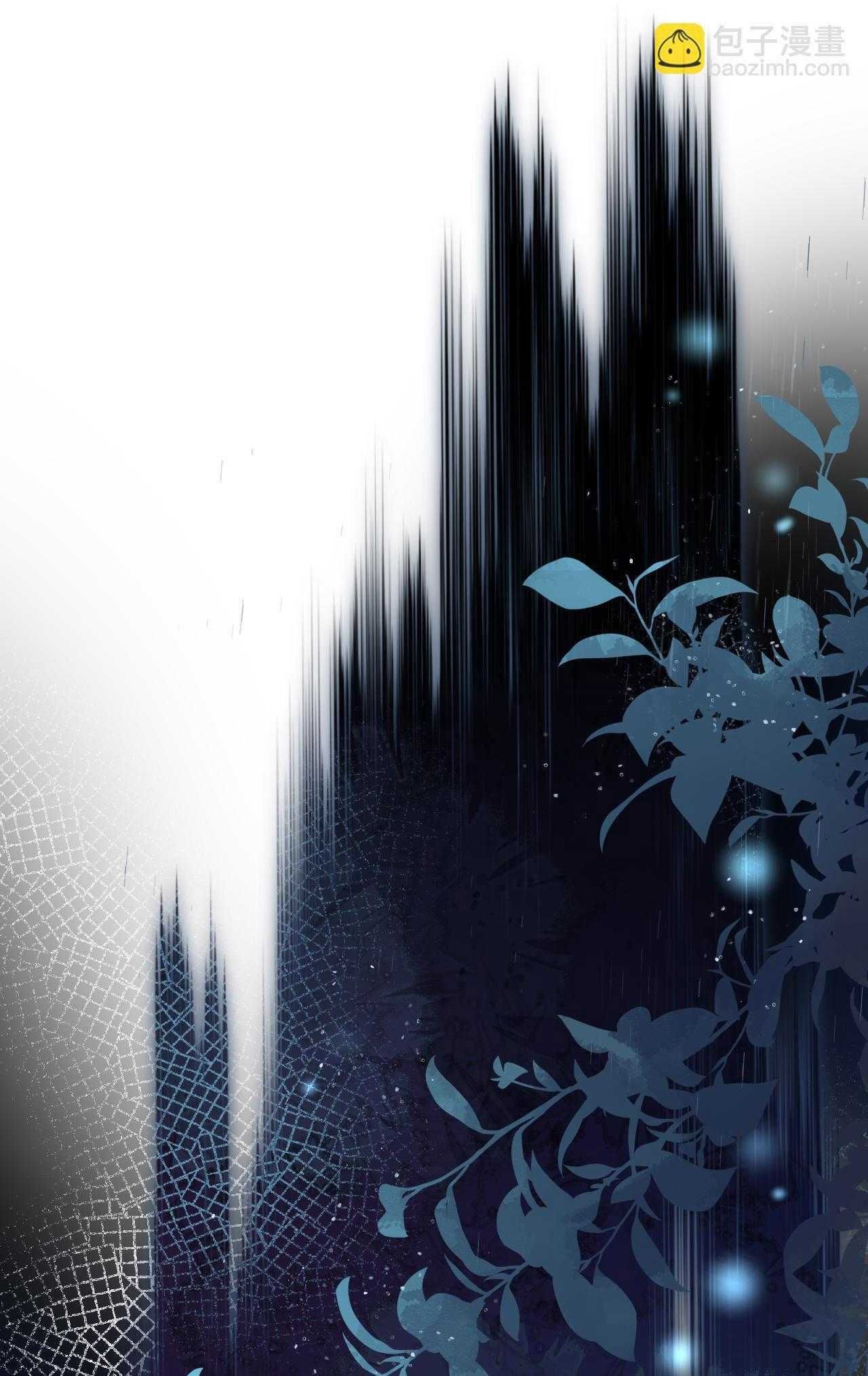 Nhân Ngư Sa Ngã Chapter 51 - 21