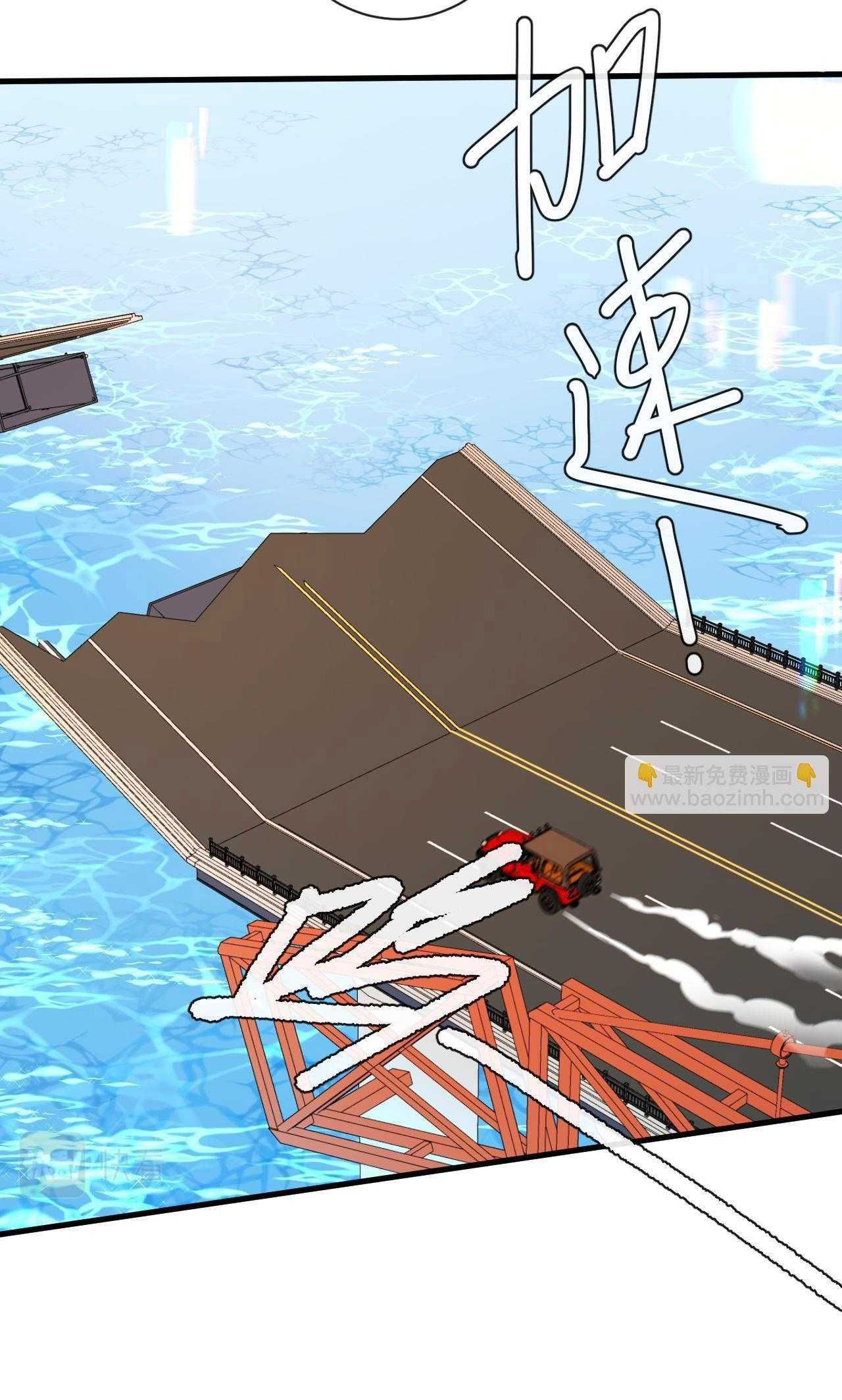 Nhân Ngư Sa Ngã Chapter 51 - 67