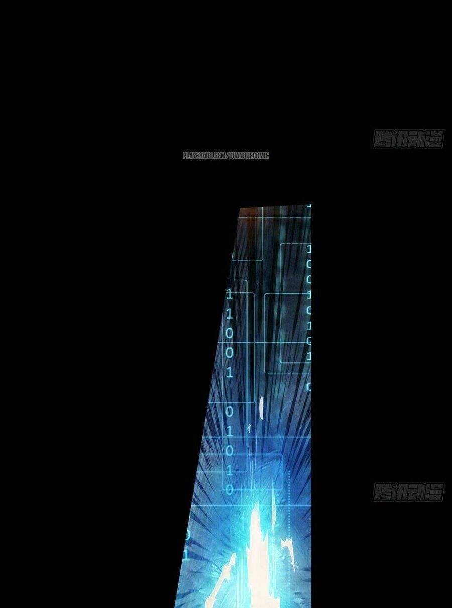 Nhân Vật Phản Diện Đi Tìm Đường Chết Chapter 1 - 14