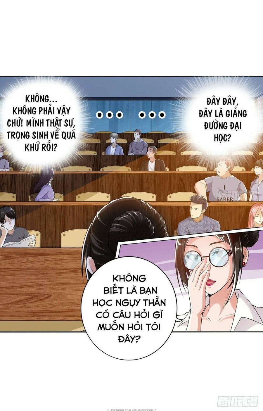 Nhân Vật Phản Diện Đi Tìm Đường Chết Chapter 1 - 18