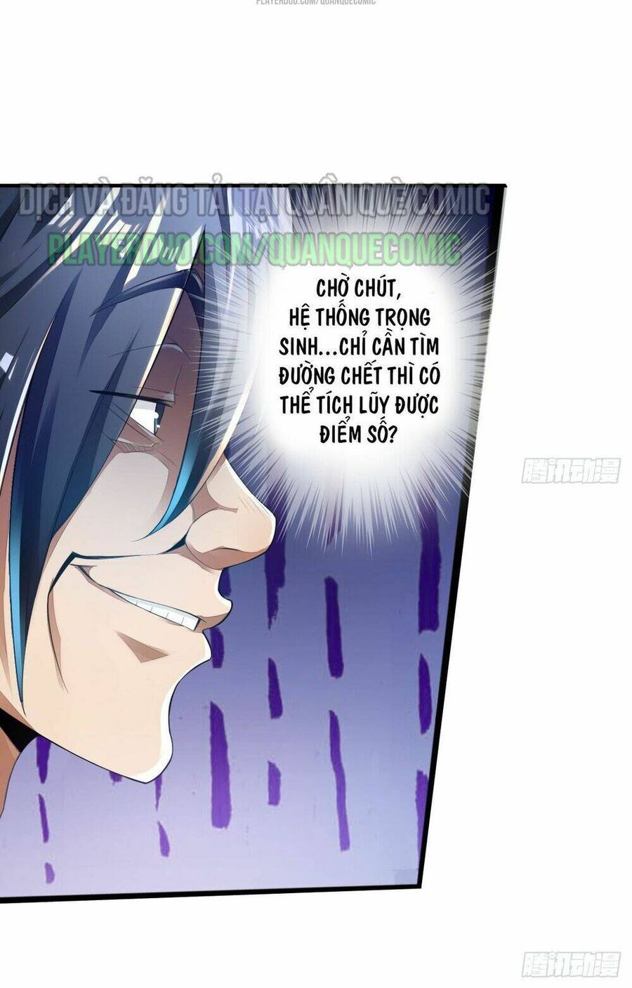 Nhân Vật Phản Diện Đi Tìm Đường Chết Chapter 1 - 19