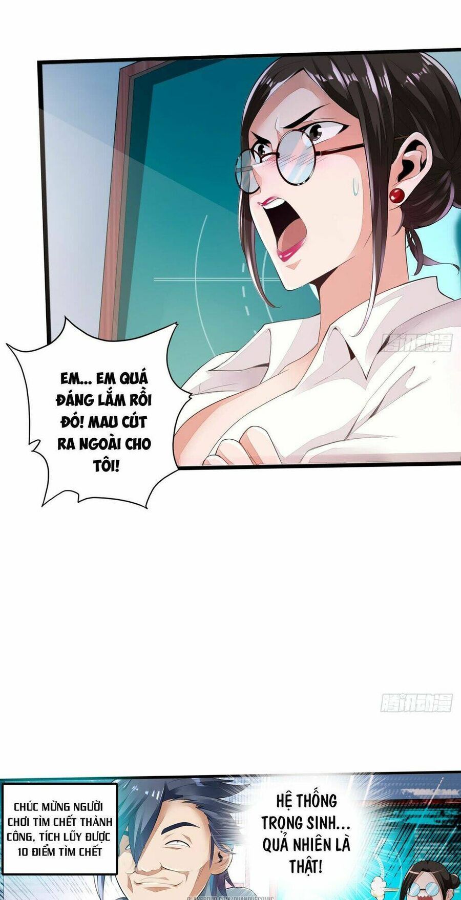 Nhân Vật Phản Diện Đi Tìm Đường Chết Chapter 1 - 22