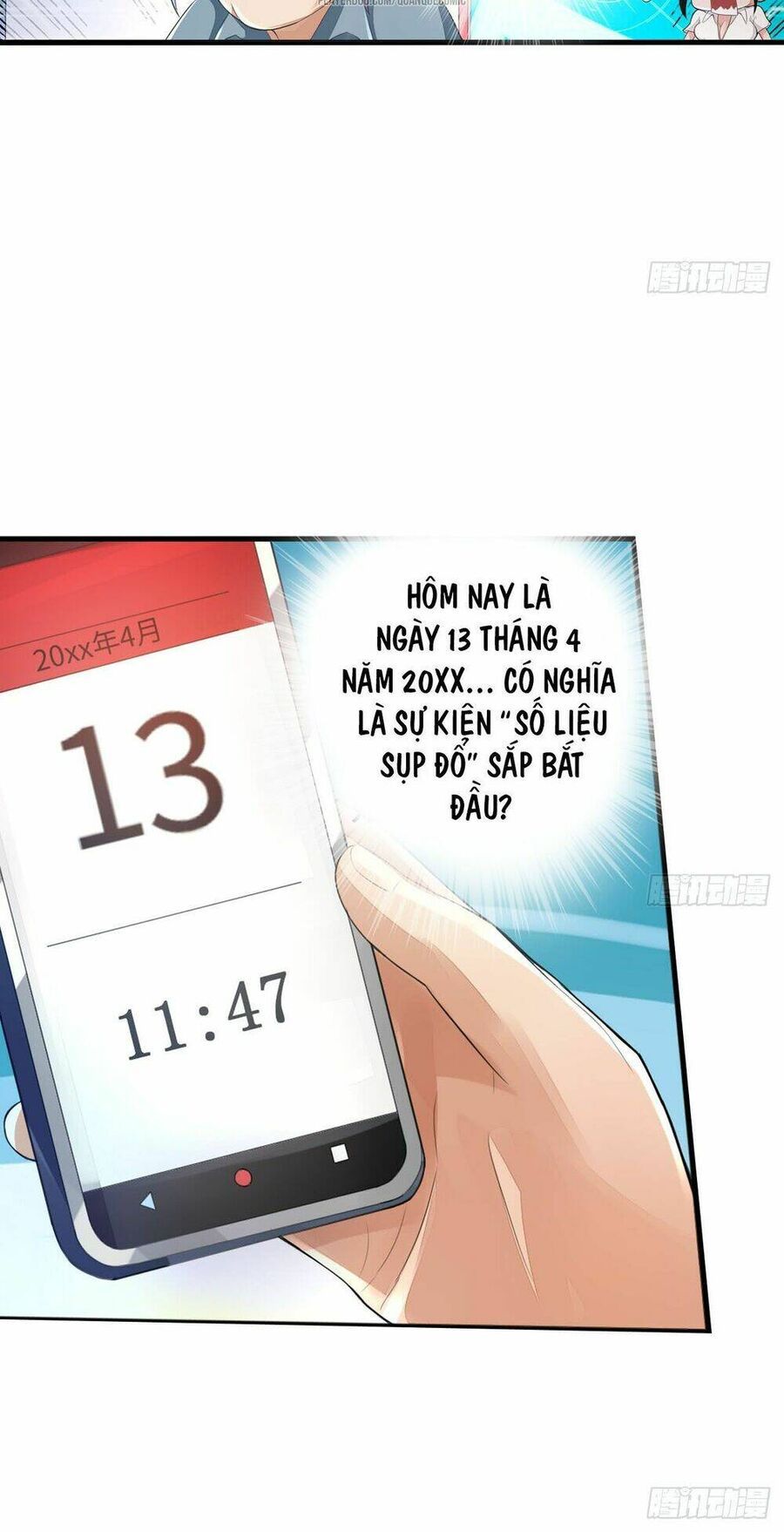 Nhân Vật Phản Diện Đi Tìm Đường Chết Chapter 1 - 23