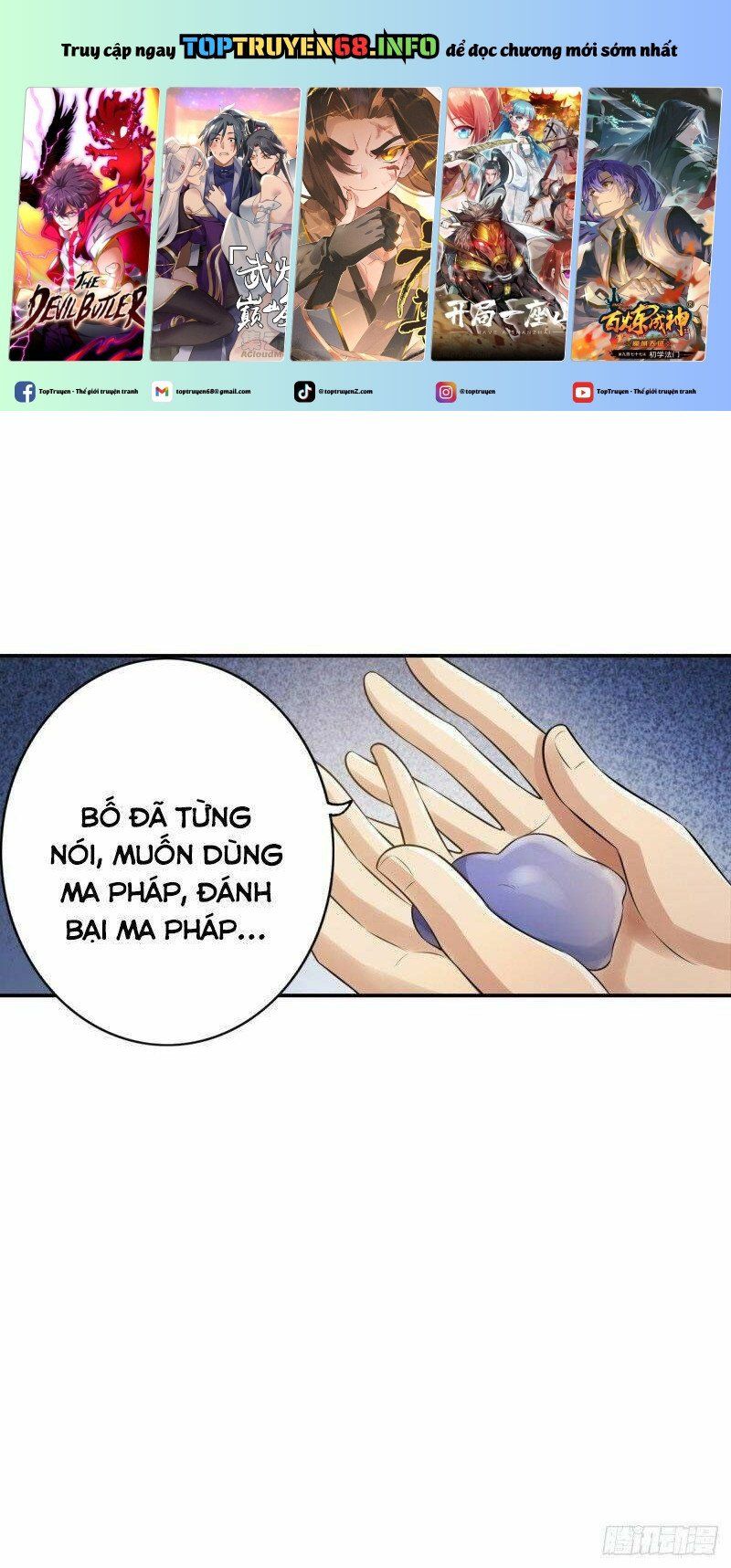 Nhân Vật Phản Diện Đi Tìm Đường Chết Chapter 103 - 2