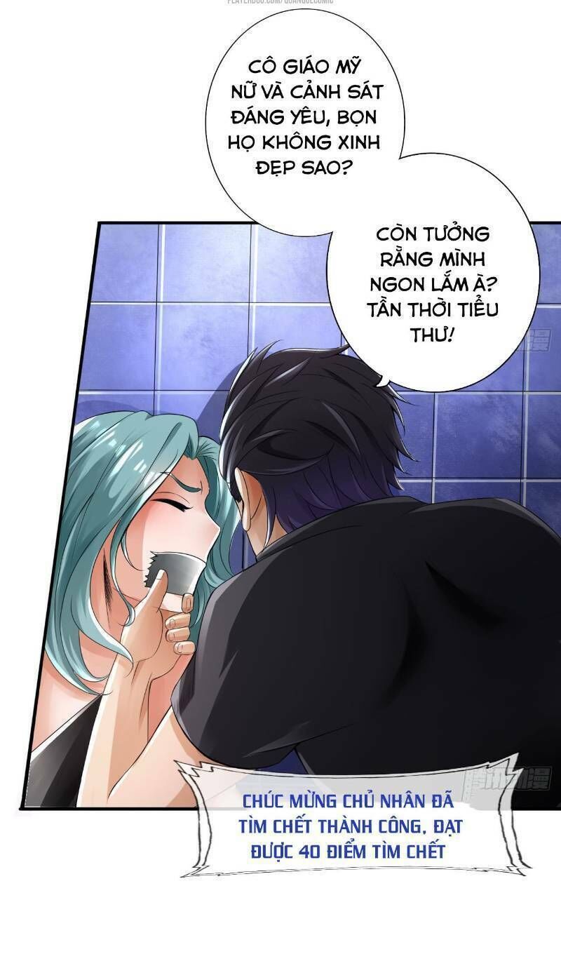 Nhân Vật Phản Diện Đi Tìm Đường Chết Chapter 11 - 13