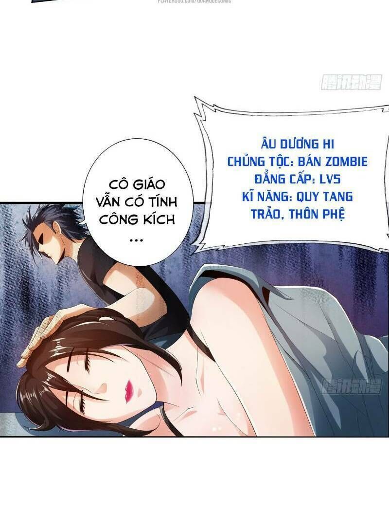 Nhân Vật Phản Diện Đi Tìm Đường Chết Chapter 11 - 23