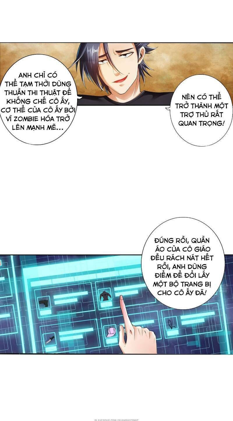 Nhân Vật Phản Diện Đi Tìm Đường Chết Chapter 11 - 24