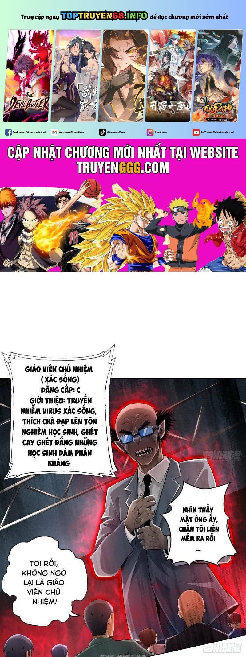 Nhân Vật Phản Diện Đi Tìm Đường Chết Chapter 14 - 2