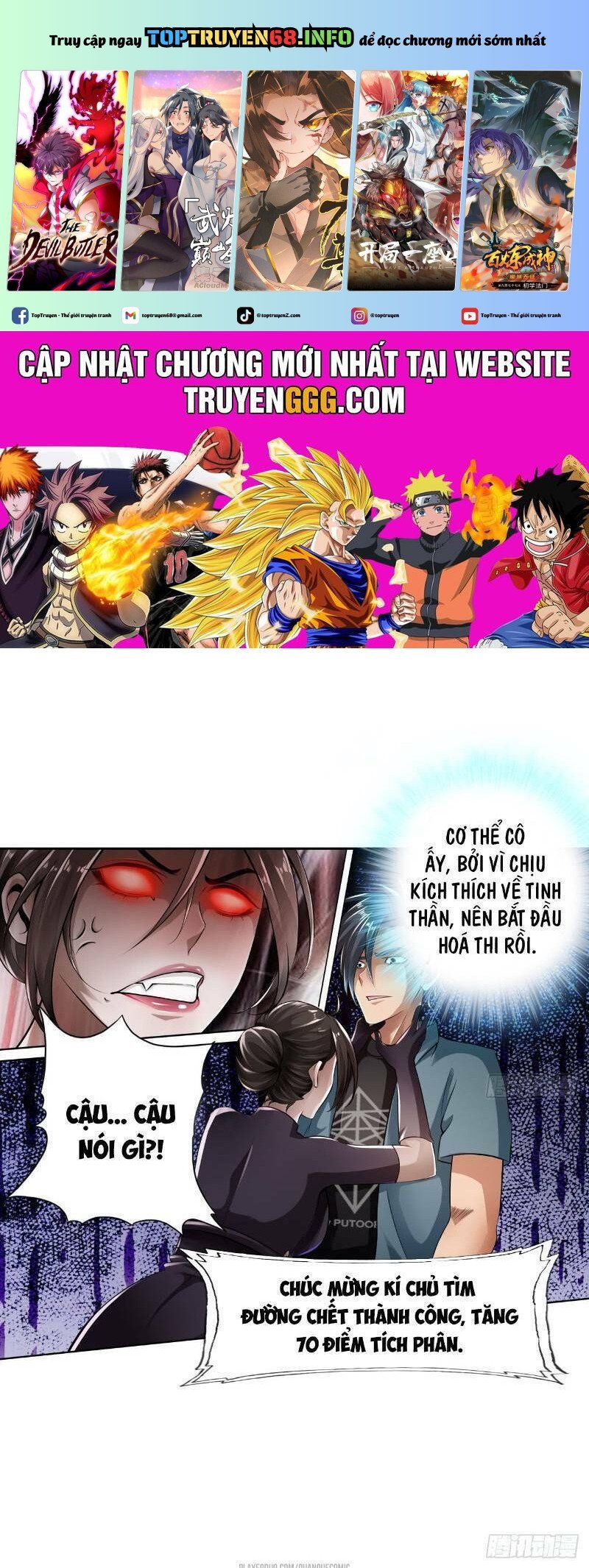 Nhân Vật Phản Diện Đi Tìm Đường Chết Chapter 15 - 2