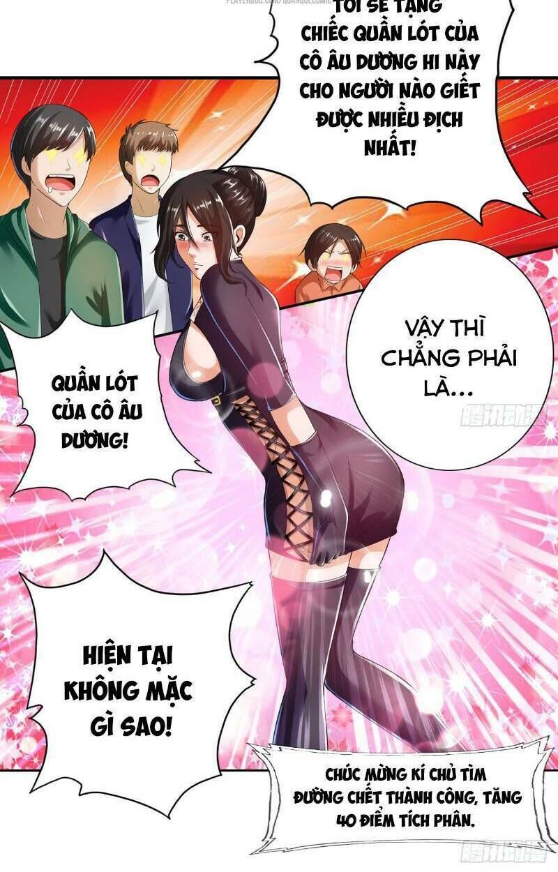 Nhân Vật Phản Diện Đi Tìm Đường Chết Chapter 15 - 17